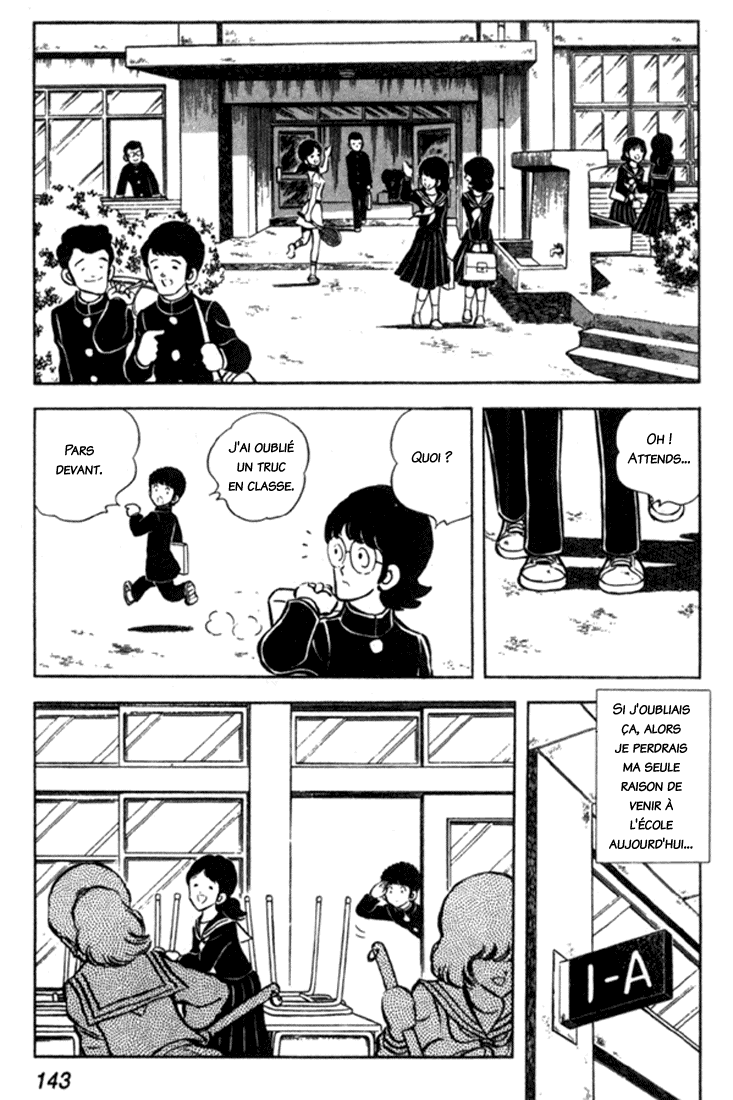 img Miyuki 7
